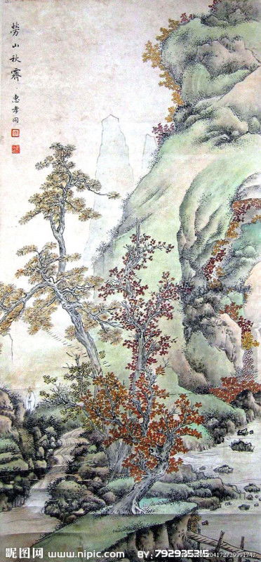 秋霁是什么意思