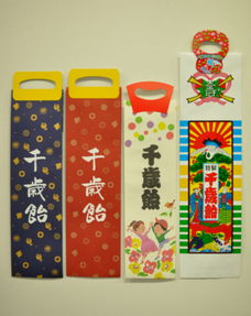 七五三挂龙也，七五三褂龙也