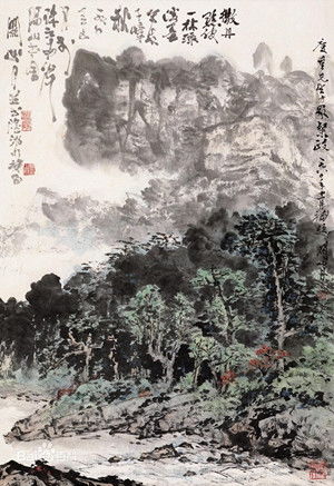 关山月翻译及原文，关山月翻译视频