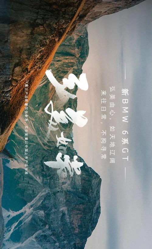 如常草东，如常吉他谱