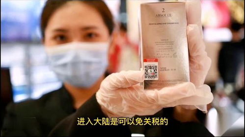 封关是什么意思 详解海关封关的定义和作用?