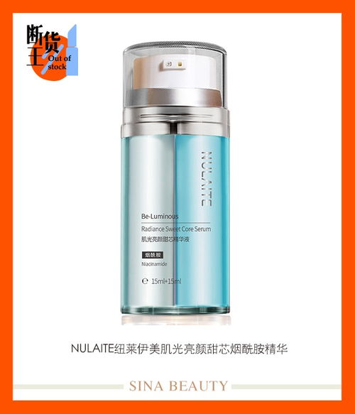 焕然一新是什么意思