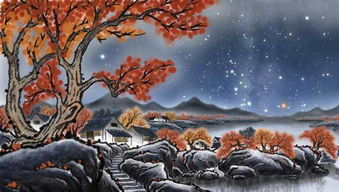 七月流火是什么意思