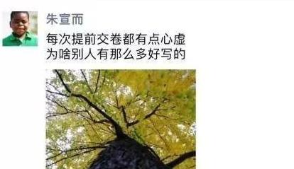 叙叙旧怎么读，叙叙旧事是什么意思