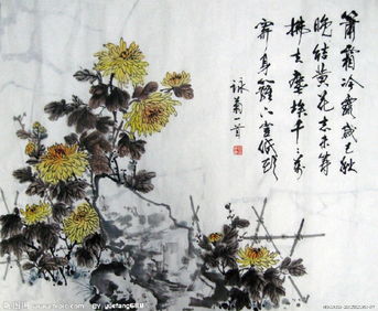 咏菊的诗句白居易拼音版，咏菊的诗句陶渊明