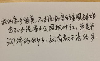 多么造句