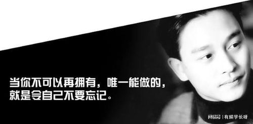 怀揣的近义词