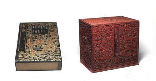 龙香是什么，龙香香作用与功效