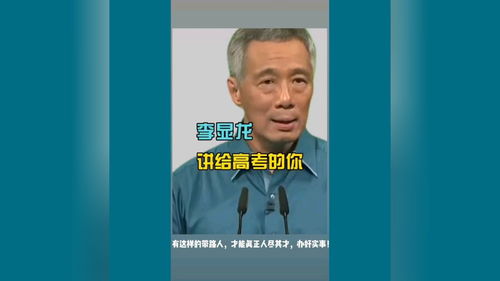 夫复何求前一句是什么意思