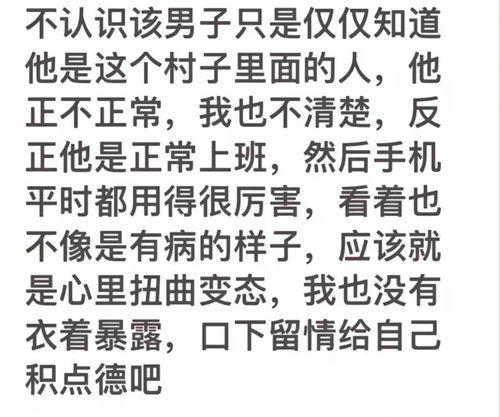 衣裳的读音是什么