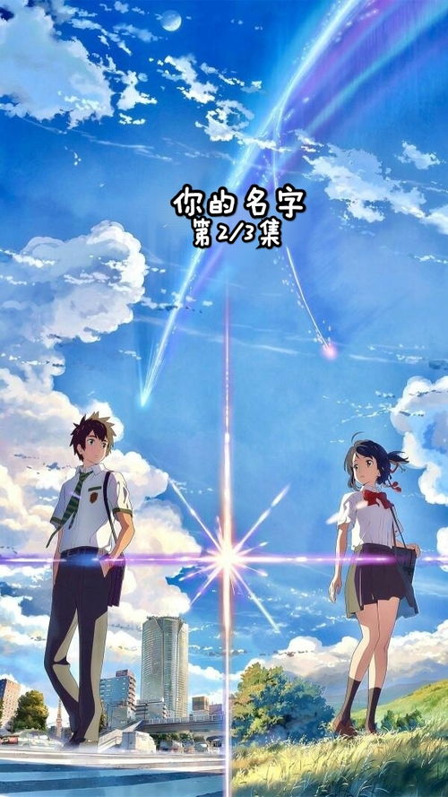 神清气爽的意思解释词语，神清气爽的意思是什么动物
