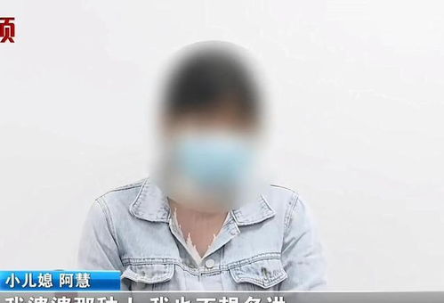 心存芥蒂是什么意思 视频，心存芥蒂是什么意思 成语
