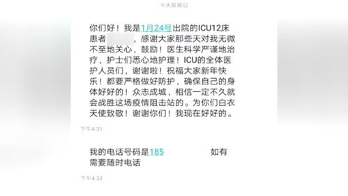泣不成声的近义词成语，什么叫泣不成声