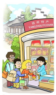 职场欺生怎么办?