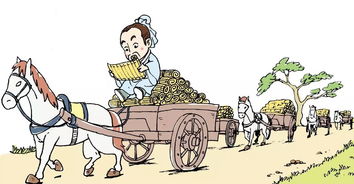 学富五车读音为什么读ju，学富五车读音什么时候改的