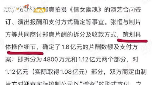 滚怎么组词语和拼音，滚怎么组词四年级上册语文