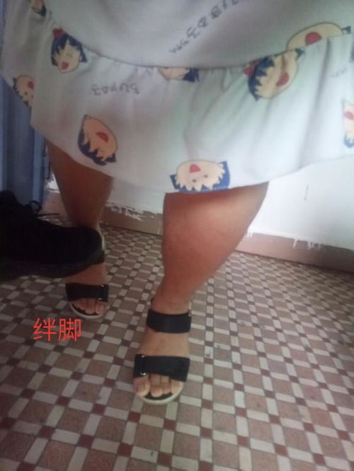 绊倒是什么意思 字词，绊倒和绊倒区别