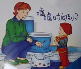 家母是指自己的母亲吗，家母仙逝发微信朋友圈