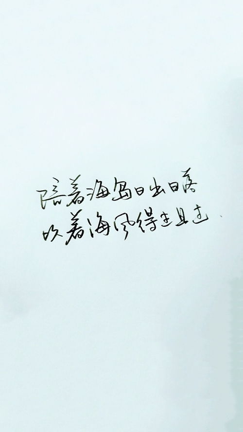 请问造句一年级