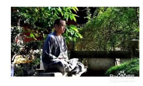 执着的意思，执教的意思