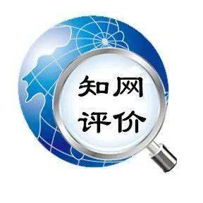 双料冠军，双料高级特工