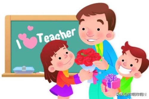 身教胜于言教什么意思