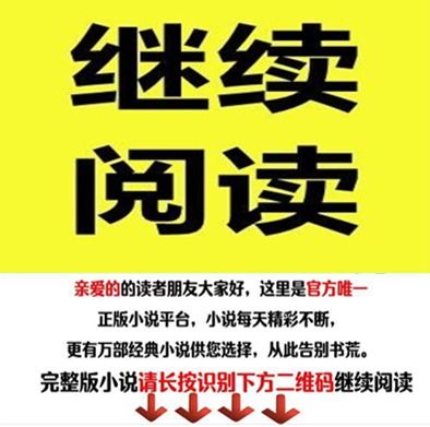 艮到底读yin还是gen，八卦读音及解释