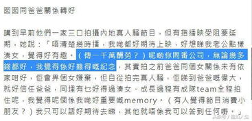 地道酬劳是什么意思，酬劳什么意思?