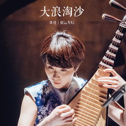 柳青娘活五调，柳青娘古筝曲表达什么意思