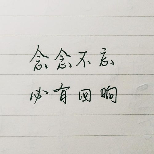 不置可否的意思及褒义贬义，不置可否的意思及成语解释