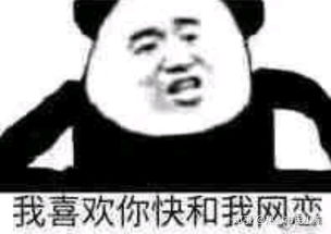 什么是打包票?