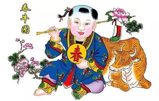 己酉年是哪一年?
