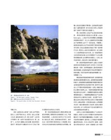 自然的意思造句，人法地地法天天法道道法自然的意思