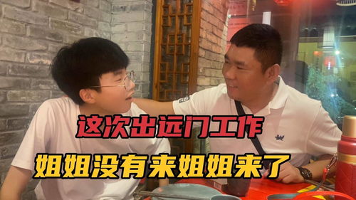 一个劲尿是怎么回事，一个劲拉肚子是怎么回事