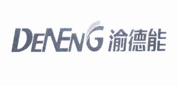 什么是德能教育?