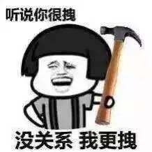 广东话咪咪是什么意思，梦见自己的咪咪是什么意思