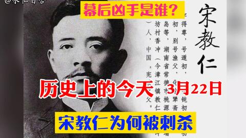 钝初是谁的字，钝初的想法太超前,恐怕