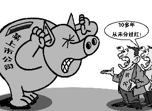 充耳不闻的意思