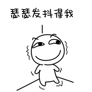 蔑视的意思 词语蔑视的意思是什么