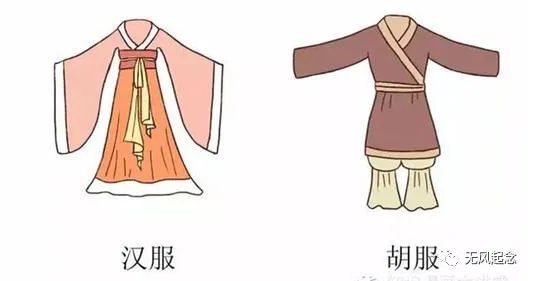 与子同袍下一句，与子同袍前一句