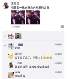 “秀”字的含义是什么?