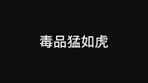 倔强的读音是什么?