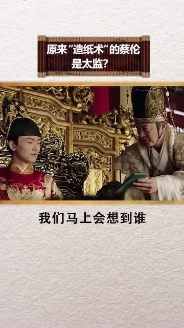 行行出状元什么意思 行行出状元的含义