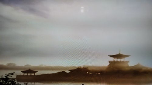 夷的拼音组词