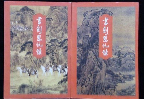 温润的解释是什么