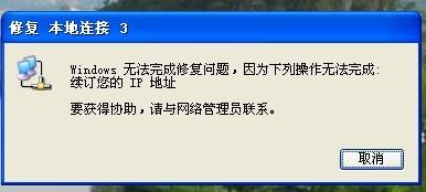 衔接的意思 衔接的意义