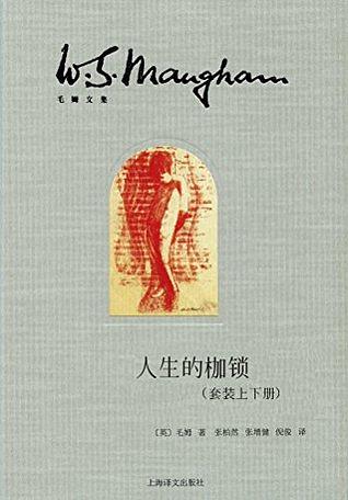 取其精华去其糟粕的拼音，糟粕的拼音和意思