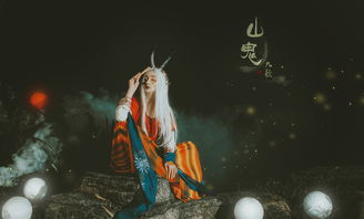 九歌·山鬼表达了作者怎样的思想感情?