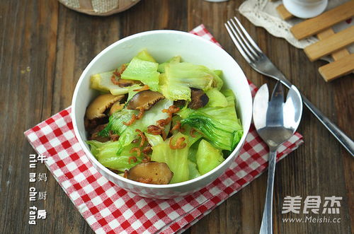 大菜是什么菜
