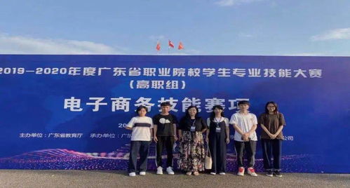 华职云场，华职技工学校